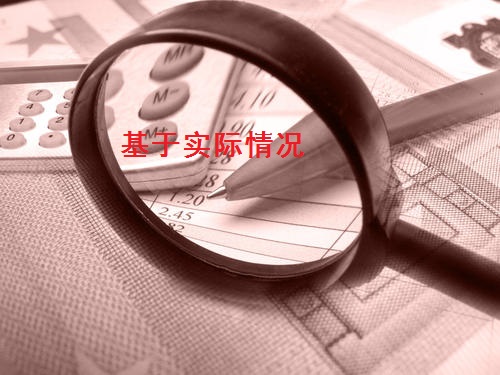 行業(yè)專家分享：找手工活做，有很多思維和渠道是你所不知道的(圖1)