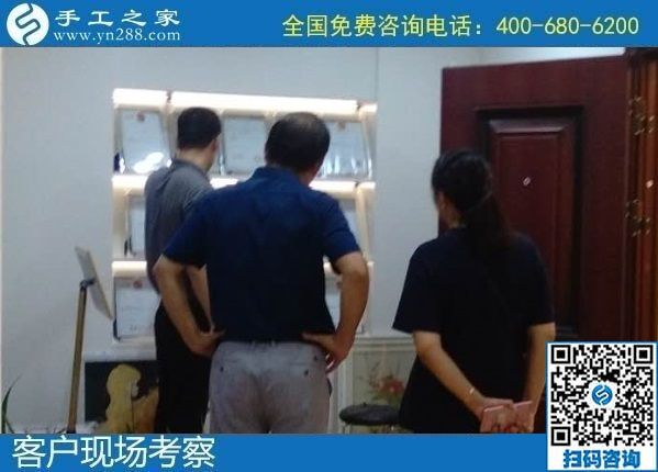 8月9日，找手工活在家做、在家掙錢，要注意靠譜的手工活外發(fā)加工有這些特點，手工之家接待考察合作加工客戶剪影