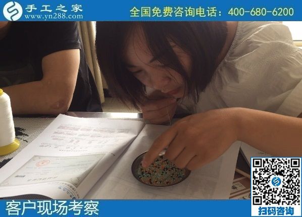 8月11日，可以帶回家的手工活外發(fā)加工項(xiàng)目，你我他都能做，手工之家接待考察加工客戶剪影