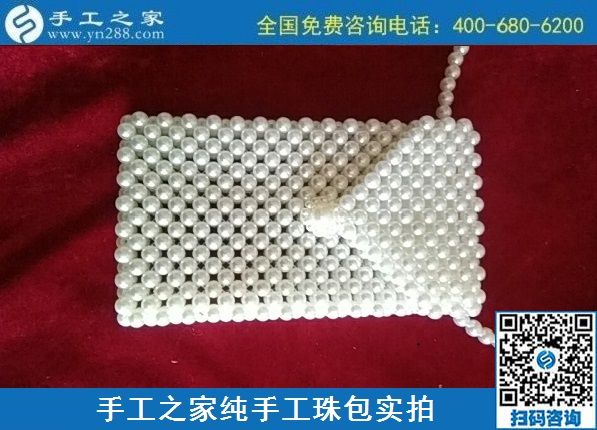 8月12日，拿回家做的手工活，沒有性別之分，要找對手工活外發(fā)項目，來手工之家，珠繡純手工珠包實拍