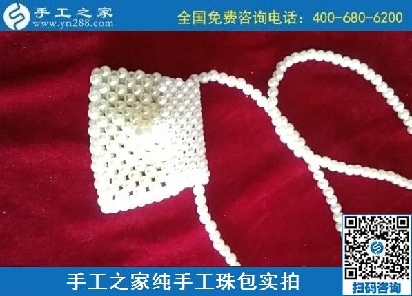 8月12日，拿回家做的手工活，沒有性別之分，要找對手工活外發(fā)項目，來手工之家，珠繡純手工珠包實拍