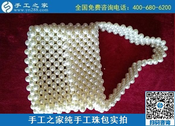 8月12日，拿回家做的手工活，沒有性別之分，要找對手工活外發(fā)項目，來手工之家，珠繡純手工珠包實拍