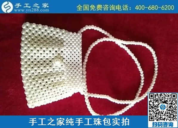 8月12日，拿回家做的手工活，沒有性別之分，要找對手工活外發(fā)項目，來手工之家，珠繡純手工珠包實拍