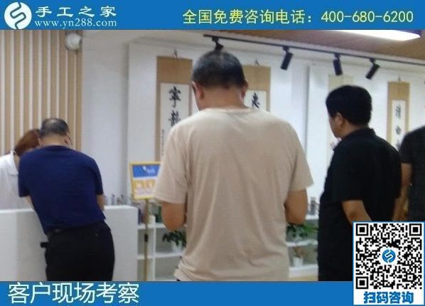 8月13日，找手工活做，拿回家做的手工活，大家都選擇了這里，手工之家接待考察加工合作客戶剪影