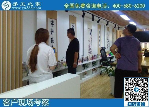 8月13日，找手工活做，拿回家做的手工活，大家都選擇了這里，手工之家接待考察加工合作客戶剪影