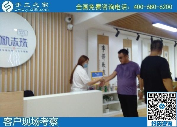 8月13日，找手工活做，拿回家做的手工活，大家都選擇了這里，手工之家接待考察加工合作客戶剪影