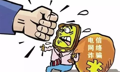 防騙在行動，手工之家提醒收好這份防騙指南，警惕電信詐騙新騙術(圖3)