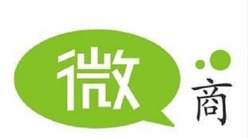 微商想掙錢，這三個關鍵點一定要注意(圖3)