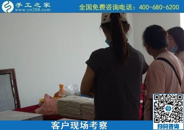 8月14日，做手工活掙錢，組織人做手工活掙錢，要找喜歡的外發(fā)手工活，手工之家接待考察加工客戶剪影