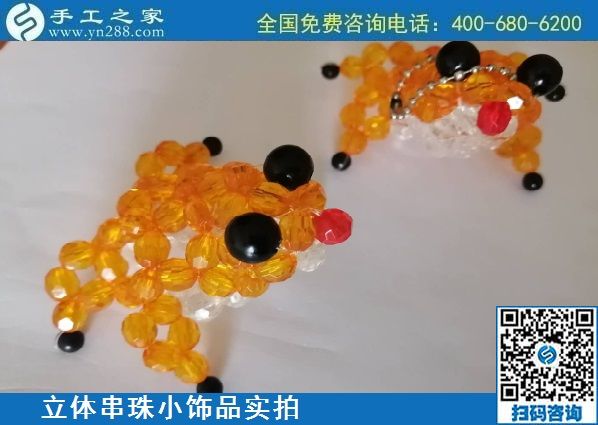 8月17日，拿回家做的手工活哪里找？想接正規(guī)廠家的手工活，來手工之家實地考察，珠繡串珠小飾品實拍