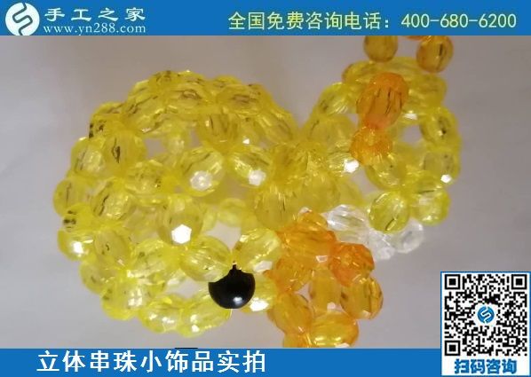 8月17日，拿回家做的手工活哪里找？想接正規(guī)廠家的手工活，來手工之家實地考察，珠繡串珠小飾品實拍