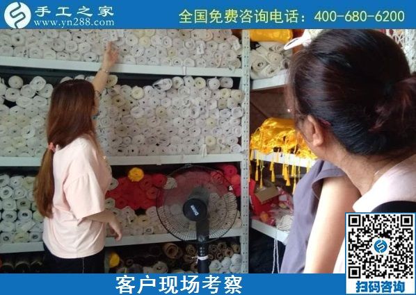 8月14日，做手工活掙錢，組織人做手工活掙錢，要找喜歡的外發(fā)手工活，手工之家接待考察加工客戶剪影