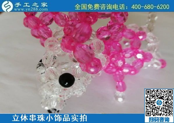 8月17日，拿回家做的手工活哪里找？想接正規(guī)廠家的手工活，來手工之家實地考察，珠繡串珠小飾品實拍