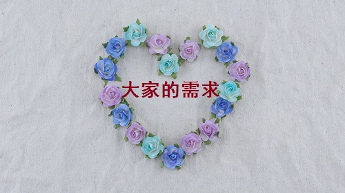 行業(yè)解密：為什么網(wǎng)上手工活外發(fā)加工行業(yè)的騙子那么多？怎樣找到正規(guī)的？(圖4)