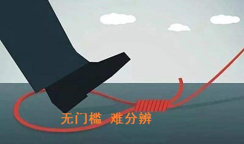 行業(yè)解密：為什么網(wǎng)上手工活外發(fā)加工行業(yè)的騙子那么多？怎樣找到正規(guī)的？(圖2)