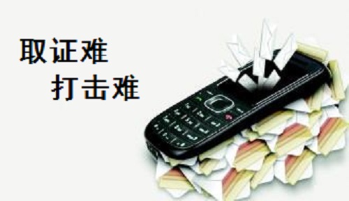 行業(yè)解密：為什么網(wǎng)上手工活外發(fā)加工行業(yè)的騙子那么多？怎樣找到正規(guī)的？(圖3)