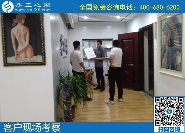 8月15日，手工活拿回家做要掙錢，越來越多的人選擇了這里外發(fā)手工活，手工之家接待考察合作加工客戶剪影