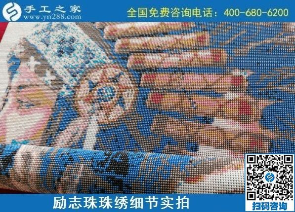 靠譜的手工活哪里找？朋友推薦的手工之家不錯(圖1)