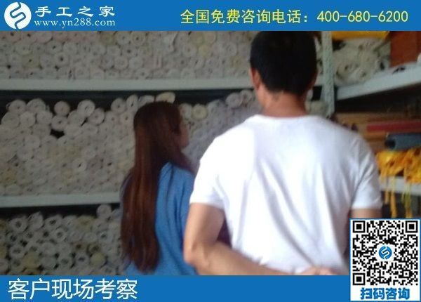 8月19日，手工活外發(fā)加工與珠繡個(gè)性化定制之間是這樣的關(guān)系，手工之家接待考察合作加工客戶(hù)剪影