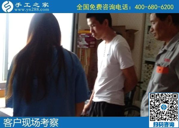 8月19日，手工活外發(fā)加工與珠繡個(gè)性化定制之間是這樣的關(guān)系，手工之家接待考察合作加工客戶(hù)剪影