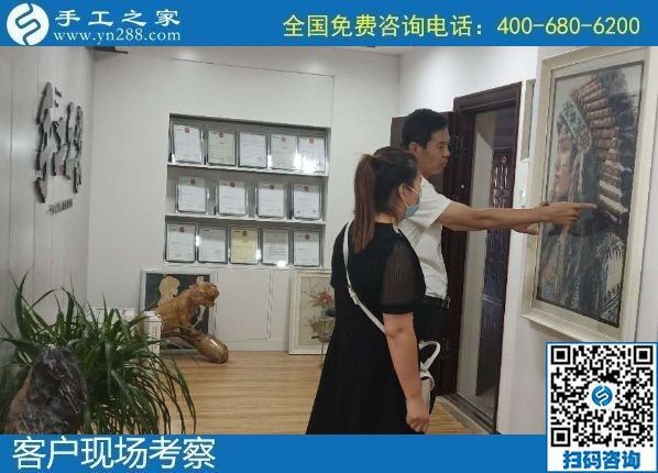 8月21日，拿回家做的手工哪里有？做負(fù)責(zé)回收的手工活，什么才算是靠譜的？手工之家接待考察加工客戶剪影