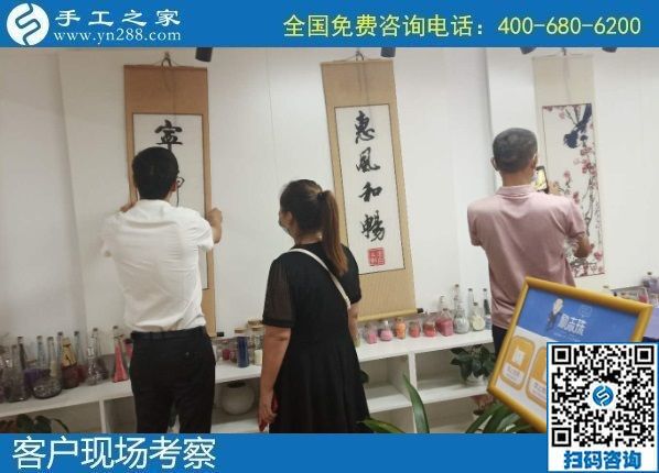 8月21日，拿回家做的手工哪里有？做負(fù)責(zé)回收的手工活，什么才算是靠譜的？手工之家接待考察加工客戶剪影