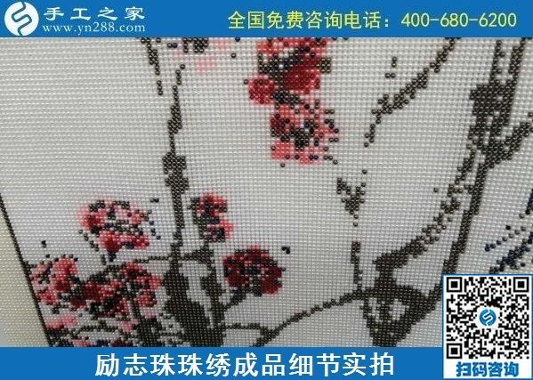 8月22日，拿回家做的手工活大批有，常年有活兒的手工活外發(fā)加工項(xiàng)目好平臺(tái)就是這里。手工之家接待考察加工客戶剪影