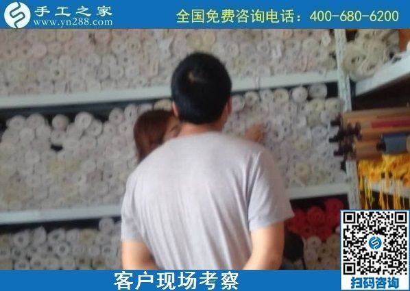 8月23日，這個(gè)純手工活外發(fā)加工項(xiàng)目也能做代理，很多人在這里實(shí)現(xiàn)了就業(yè)創(chuàng)業(yè)夢(mèng)想，手工之家接待考察加工客戶剪影