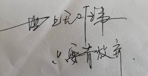 專家解密：做手工活加工能不能掙錢？為什么有的人不掙錢？(圖5)