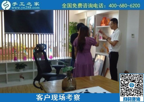 8月26日，找手工活做，把手工活拿回家做找合作企業(yè)的時(shí)候，該注意些什么？手工之家接待考察合作客戶剪影