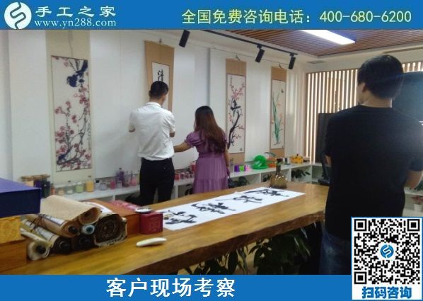 8月26日，找手工活做，把手工活拿回家做找合作企業(yè)的時(shí)候，該注意些什么？手工之家接待考察合作客戶剪影