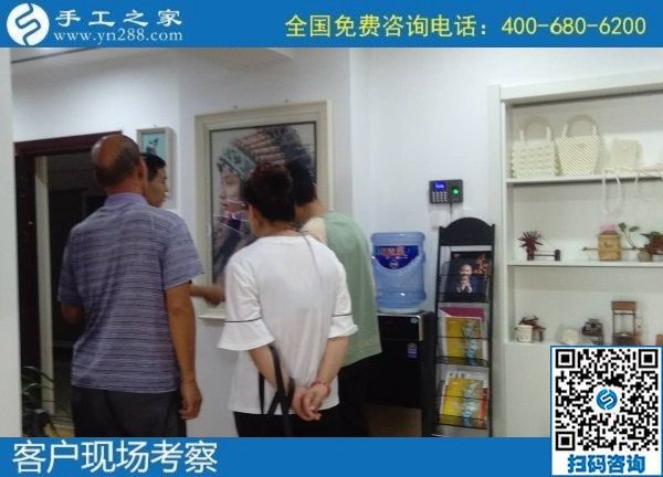 8月30日，可以寄到家做的手工活加工項(xiàng)目怎么樣？實(shí)地看看就有了選擇，手工之家接待考察加工客戶(hù)剪影