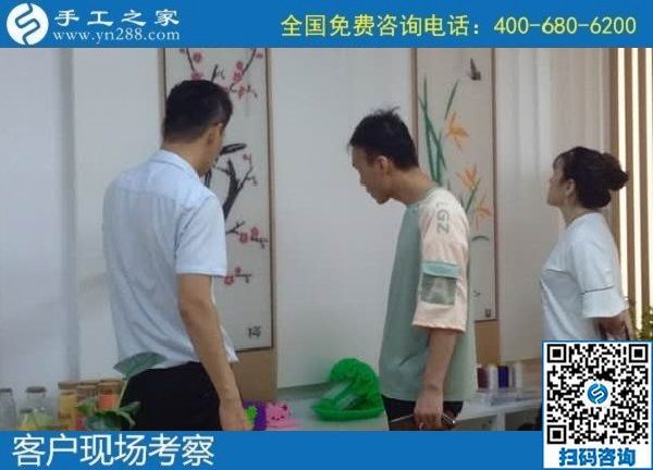 8月30日，可以寄到家做的手工活加工項(xiàng)目怎么樣？實(shí)地看看就有了選擇，手工之家接待考察加工客戶(hù)剪影