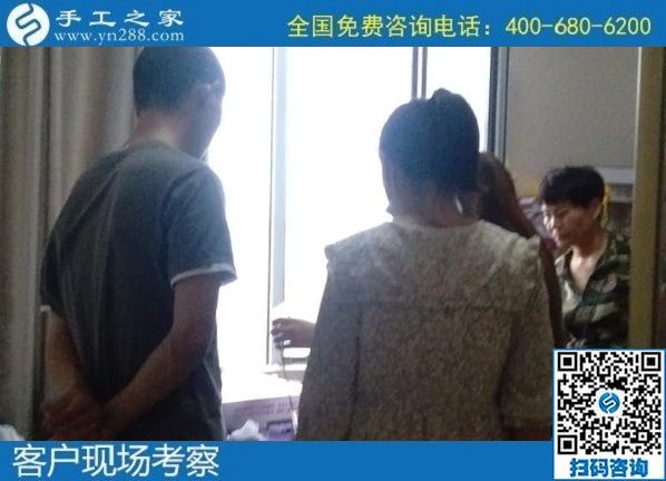 8月31日，拿回家做的手工活，手工活簡單易做，就選珠繡正規(guī)供料的手工活，手工之家接待考察加工客戶剪影