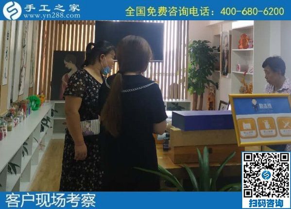 9月1日，純手工活外發(fā)加工項目，來這里，放心把手工活拿回家做，手工之家接待考察加工客戶剪影