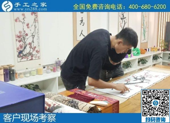 9月1日，純手工活外發(fā)加工項目，來這里，放心把手工活拿回家做，手工之家接待考察加工客戶剪影