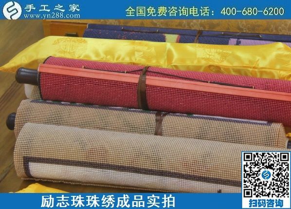 9月5日，做手工活賺錢，這里的手工活外發(fā)回收項目是手工活代理加工項目，手工之家接待考察加工客戶剪影