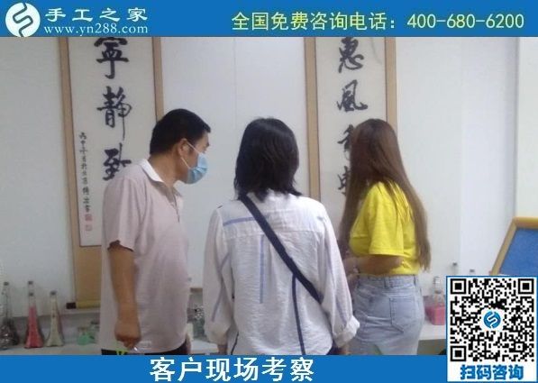 9月5日，做手工活賺錢，這里的手工活外發(fā)回收項目是手工活代理加工項目，手工之家接待考察加工客戶剪影