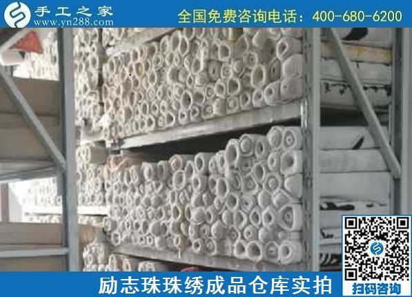 9月6日，找手工活拿回家做，這里就有，手工活簡(jiǎn)單易做、可信可靠，手工之家接待考察加工客戶剪影