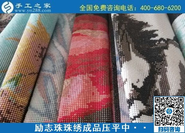 手工之家是真的嗎？手工之家的手工活靠譜嗎？(圖1)