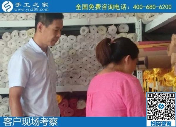 9月10日，純手工活外發(fā)加工項目，代理手工活加工項目來手工之家，手工之家接待考察加工客戶剪影