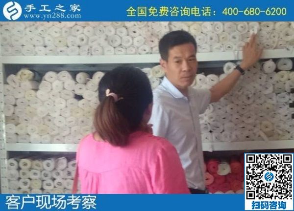 9月10日，純手工活外發(fā)加工項目，代理手工活加工項目來手工之家，手工之家接待考察加工客戶剪影