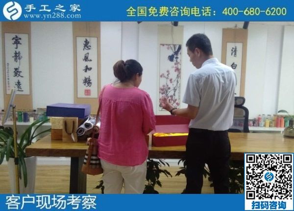 9月10日，純手工活外發(fā)加工項目，代理手工活加工項目來手工之家，手工之家接待考察加工客戶剪影