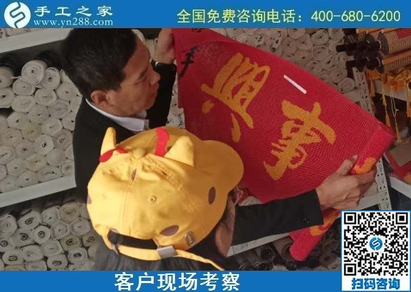 現(xiàn)在哪里有手工活外發(fā)加工，可以拿回家做的？(圖1)