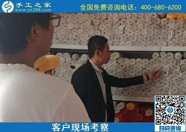 9月13日，可以寄到家做的手工活，代理手工活加工項目，大家都選了這里。手工之家接待考察加工客戶剪影