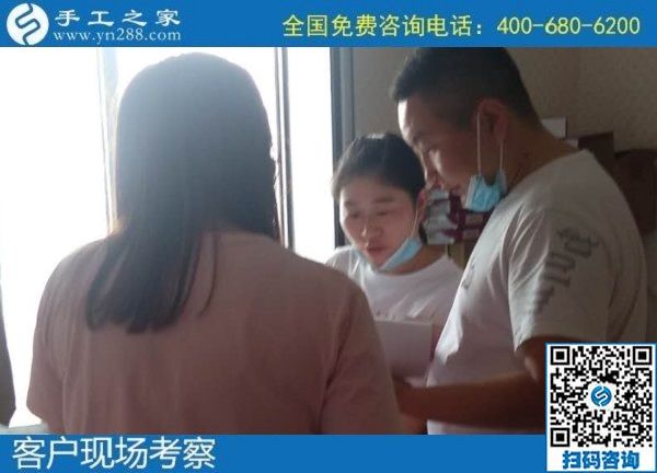 9月14日，拿回家做的手工活靠譜嗎？這里的純手工活外發(fā)加工項(xiàng)目里有答案。手工之家接待考察合作加工客戶(hù)剪影