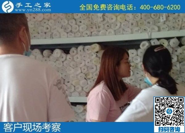 9月14日，拿回家做的手工活靠譜嗎？這里的純手工活外發(fā)加工項(xiàng)目里有答案。手工之家接待考察合作加工客戶(hù)剪影