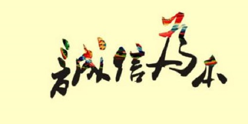 不止做微商，要成功要賺錢，就要這樣做(圖2)