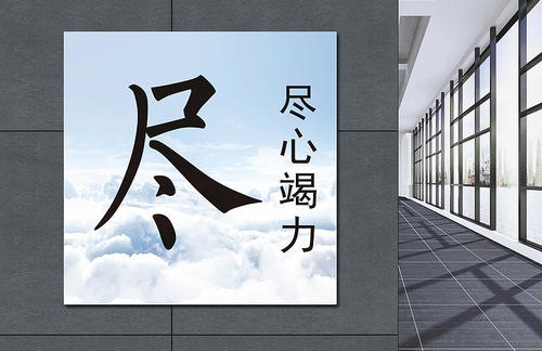 不止做微商，要成功要賺錢，就要這樣做(圖1)