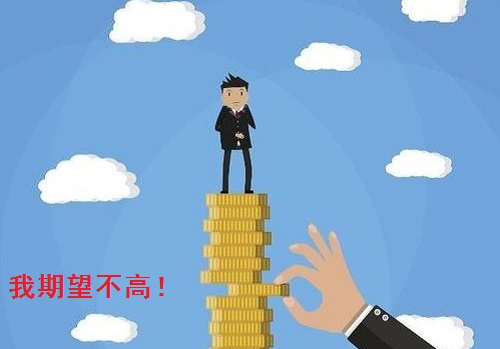 真想在網(wǎng)上找手工活掙錢，心里千萬要有這幾點認(rèn)識的“杠杠”(圖1)